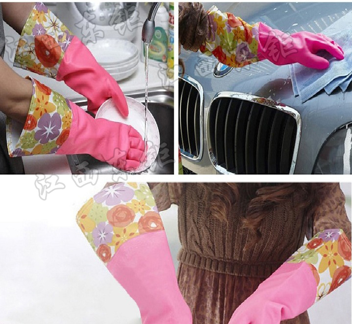 乳胶家用接袖手套