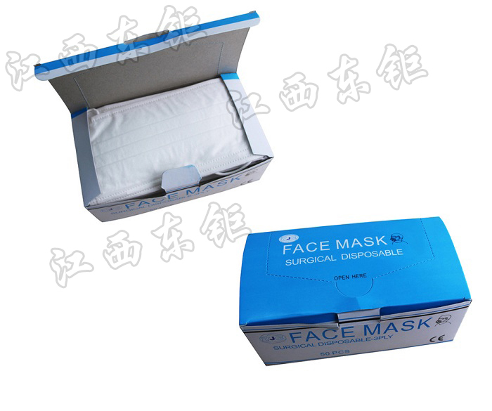 一次性三层无纺布口罩 