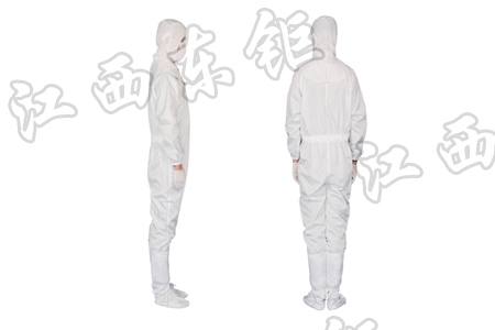 防静电连体服