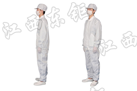 防静电分体服