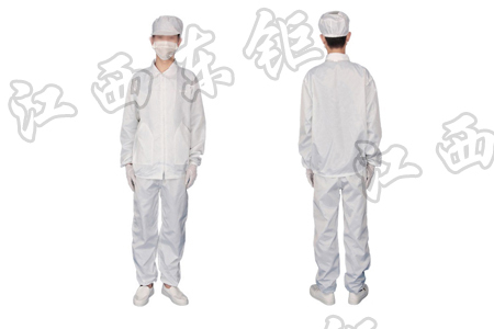 防静电分体服